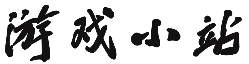 天下深度